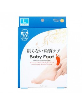 BABY FOOT 30 MINS