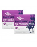 EYE NOURISHING DRINK