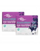 EYE NOURISHING DRINK - WITH STEVIA