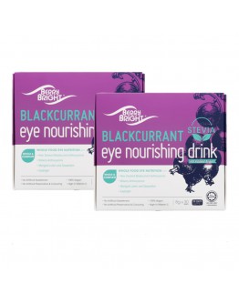 EYE NOURISHING DRINK - WITH STEVIA