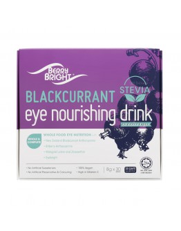 EYE NOURISHING DRINK - WITH STEVIA