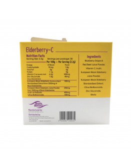 ELDERBERRY-C