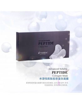 ADVANCE SOLUBLE PEPTIDE COLLAGEN MASK