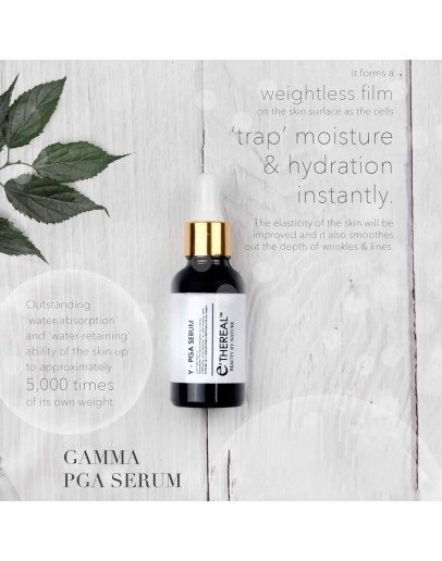 GAMMA PGA SERUM