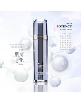 HIGH POTENCY FACELIFT SERUM