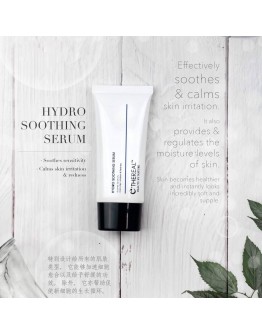 HYDRO SOOTHING SERUM