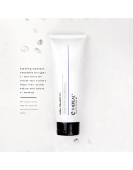 HYDRA CLEANSING GEL