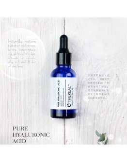 PURE HYALURONIC ACID