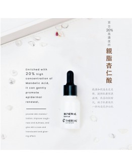 RENEWAL ESSENCE - MANDELIC ACID 20%