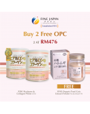 HYALURON & COLLAGEN WHITE + ORGANIC PEARL COIX EXTRACT POWDER