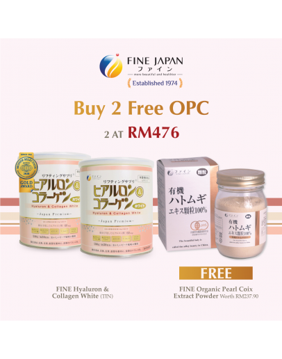 HYALURON & COLLAGEN WHITE + ORGANIC PEARL COIX EXTRACT POWDER