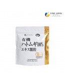 ORGANIC PEARL COIX EXTRACT POWDER