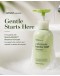 BARRIER RELIEF CLEANSER