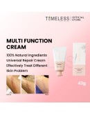 MULTI FUNCTION CREAM [43GM]