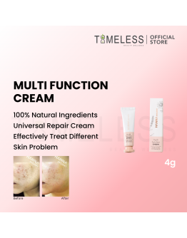 MULTI FUNCTION CREAM [4GM]