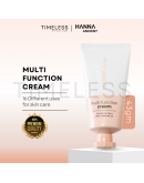 MULTI FUNCTION CREAM [43GM]