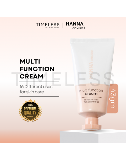 MULTI FUNCTION CREAM [43GM]