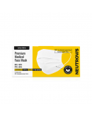 PREMIUM MEDICAL FACE MASK (3-PLY)