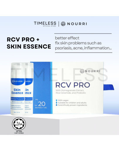 RVC PRO + SKIN ESSENCE ADVANCED MOISTURIZER