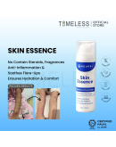 SKIN ESSENCE ADVANCED MOISTURIZER