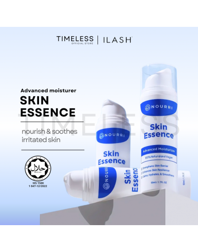 SKIN ESSENCE ADVANCED MOISTURIZER