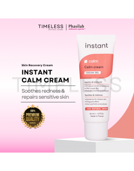 INSTANT CALM CREAM