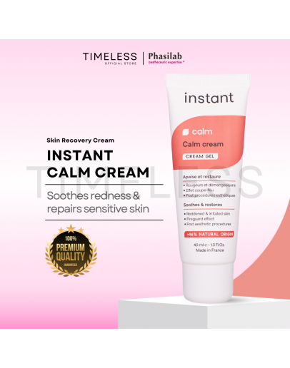 INSTANT CALM CREAM