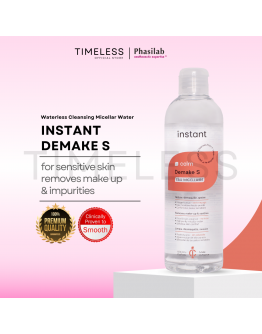 INSTANT DEMAKE S 