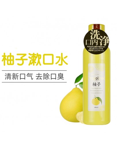 MOUTH WASH POMELO