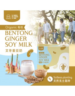 BENTONG GINGER SOY MILK