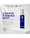 COPPER FIRMING MIST